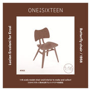 Miniature model chair kit: 003 Butterfly chair 1958, Lucian Ercolani